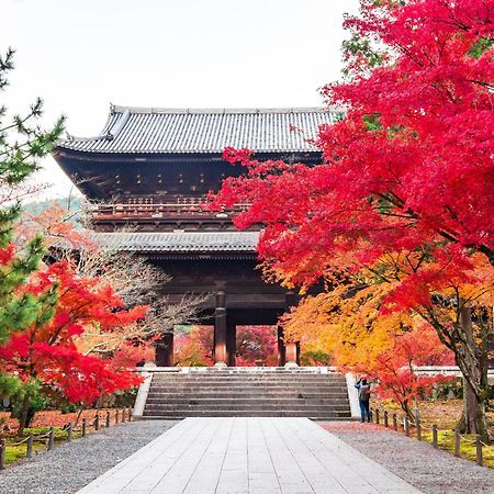 Kyoto Nanzenji Ryokan Yachiyo Established In 1915 Dış mekan fotoğraf