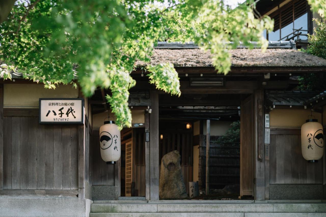 Kyoto Nanzenji Ryokan Yachiyo Established In 1915 Dış mekan fotoğraf